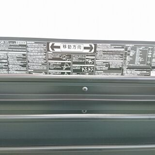 山口) 下松市より 会議テーブル スタッキング 折り畳み オカムラ BIZGM12H（オフィス家具専門店） - その他