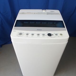 ★配送可能★３か月保証　2019年製　全自動洗濯機　4.5kg　...