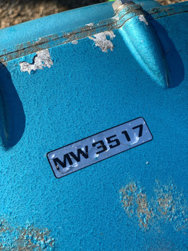 大型丸山動力噴霧器　MW3517