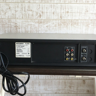 商談中【メンテナンス済み】三菱　HV-H300　ビデオカセットレコーダー　2002年製 - 家電