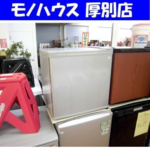 1ドア 冷凍庫 32L 2019年製 TOHOTAIYO TH-32LF1-SL ホワイト 小型冷凍庫 高年式 札幌 厚別店