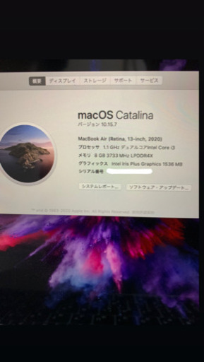 Mac MacBook Air 2020 256G