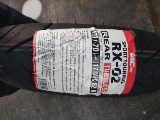 IRC protect ROAD WINNER リア用 楽天市場】IRC アイアールシー