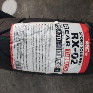 IRC protect ROAD WINNER リア用 | aucklandnightmarkets.co.nz