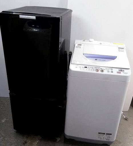 生活家電セット　冷蔵庫　少し大きめ　洗濯機　温風乾燥付き