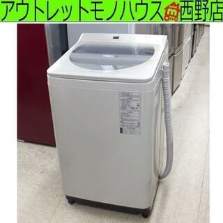 ▶洗濯機 9kg 2019年製 NA-FA90H7 泡洗浄 Pa...