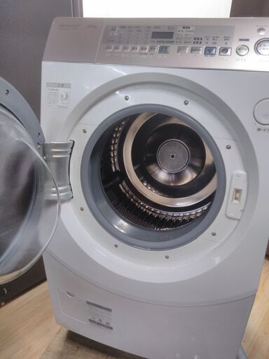 ドラム式洗濯乾燥機 大容量10キロ シャープ | eatri.cl