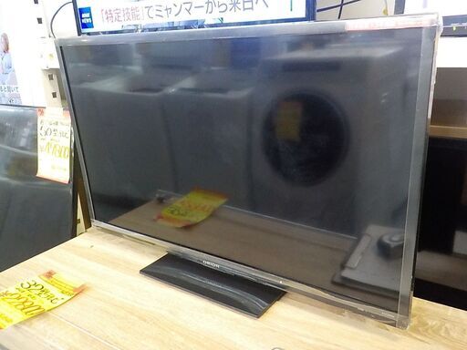 ID:G945124　３２型テレビ（２０１８年オリオン製）
