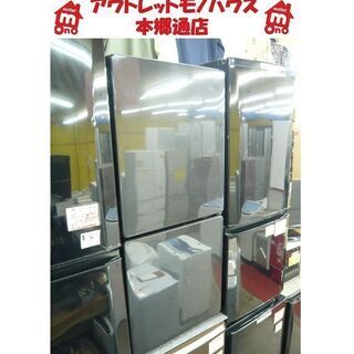 ホシ ザキ小型冷蔵ショーケース 業務用縦形冷蔵庫 SSB-70CT1形