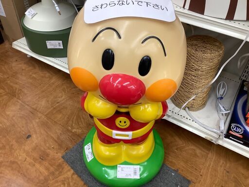 光るアンパンマンドール 6145円