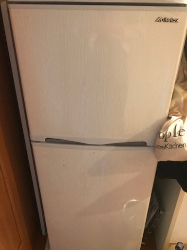 \u003c決定\u003e洗濯機、冷蔵庫いかがですか（南茨木)