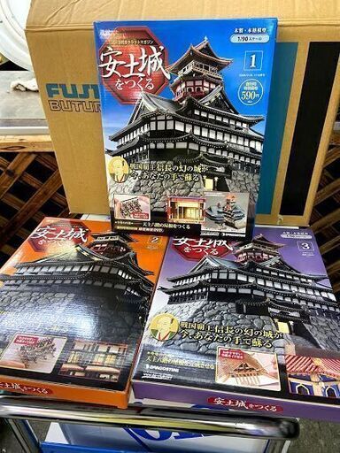 新品 安土城をつくる ディアゴスティーニ 創刊〜110巻全て 石垣土台 フィギア 安土城をつくる】ディアゴスティーニ全110巻+石垣土台+フィギュア+銅像