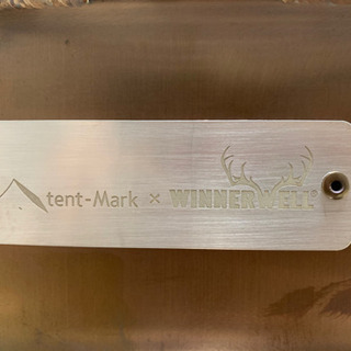 tent-mark× winner wellテンマク薪ストーブLサイズ！