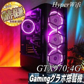 ♪虹桃3連♪高FPS ゲーミングPC】ヴァロラント/Apex◎現品組み上げ製造