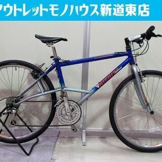マウンテンバイク NISHIKI Revolution TT MTB 26インチ 3×7 21速