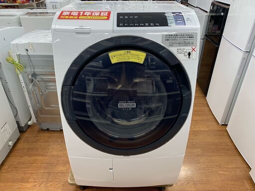 【PANASONIC】ドラム式洗濯乾燥機　HITACHI　BD-TS100ALあります！！