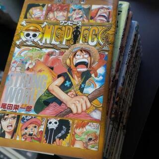 One Piece ワンピース 0 90巻 91冊セット Odo Una Py