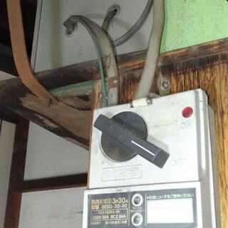 相原電気　変圧器　220－110　2KVA　引き取り限定 