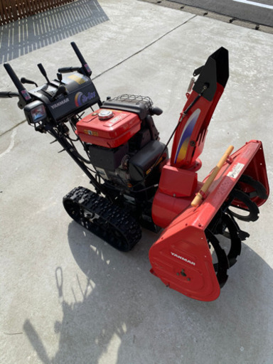 ヤンマー Je-8HE 除雪機 8.5馬力