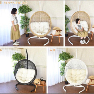 ハンキングチェア