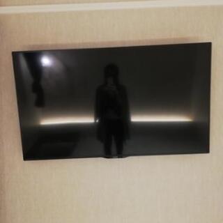 壁掛けTV(50インチ)