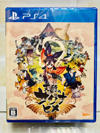 天穂のサクナヒメ　PS4版　新品 未開封　24H以内発送(*´∇｀)ノ