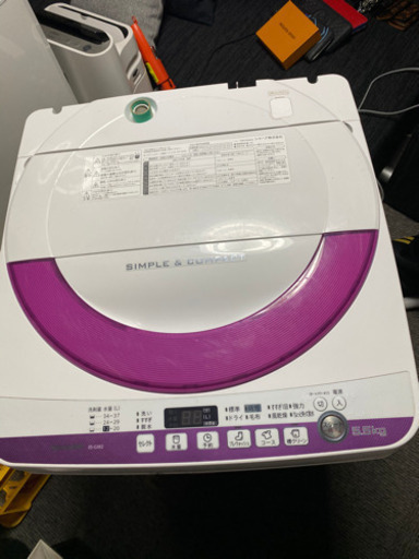 SHARP 5.5kg 2014年式全自動洗濯機