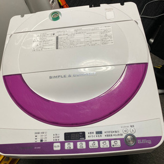 【ネット決済】SHARP 5.5kg 2014年式全自動洗濯機