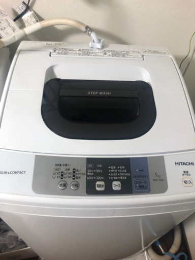 日立洗濯機 使用期間2年未満 ※取扱説明書付き 日立洗濯機 使用期間2年未満 ※取扱説明書付き