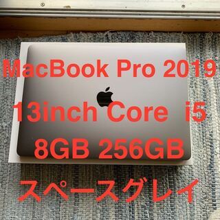 MacBook Pro 2019 256GB Core i5 1...