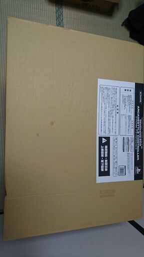 PS２用 beatmania ⅡDX アーケイドスタイルコントローラー その２