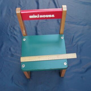 MIKI HOUSE　KIDS用椅子