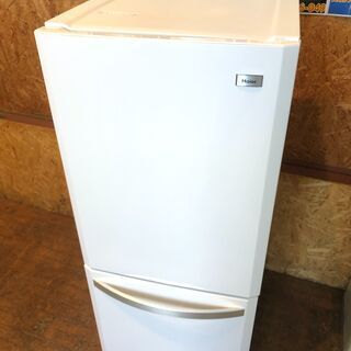 管理KRR223】Haier 2013年 JR-NF140E 138L 2ドア 冷凍冷蔵庫 | ecorun.ee