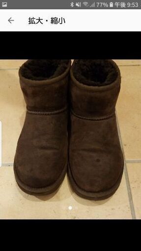 UGG　アグ　ブーツ　ムートン