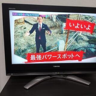 TOSHIBA REGZA　液晶テレビ　32インチ