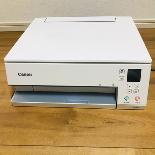 プリンター Canon PIXUS TS7330WH