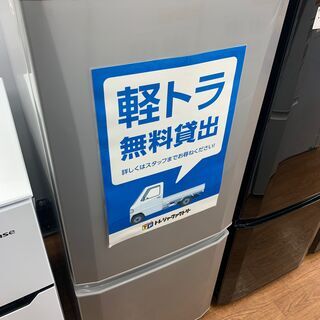 HOT STUFF ホットスタッフ MAD CROSS XD-7 ハイラックスサーフ  