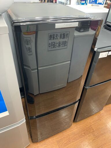 ミツビシ　2ドア冷蔵庫　１４６L 　2014年製　MR-P15Y