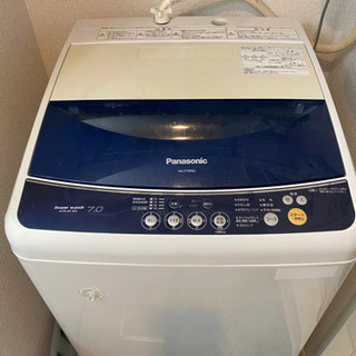 Panasonic 洗濯機　7.0kg