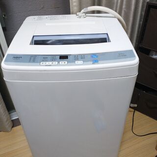 全自動洗濯機6.0kg AQUA 