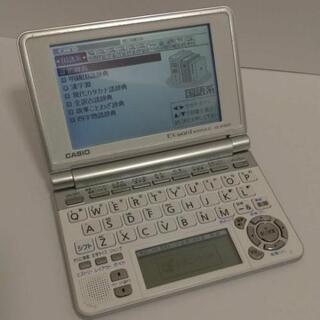 電子辞書 カシオ XD-SP4800