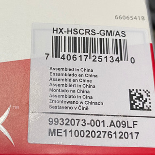 《7.1サラウンド対応》ゲーミングヘッドセット HyperX Cloud Revolver S