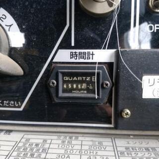 エンジンウェルダー・発電機・溶接機