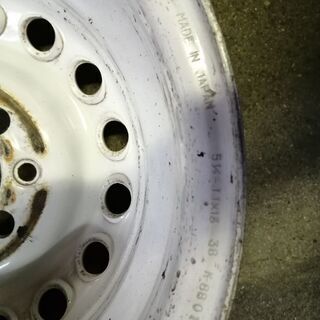 BS　スーパーラップ　13インチ