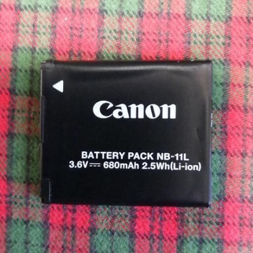 値下げ！Canon　IXY200  2000万画素