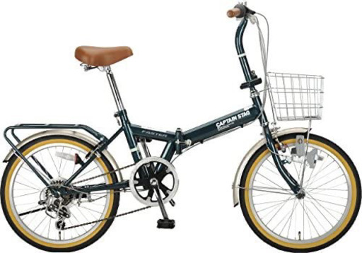 キャプテンスタッグ(CAPTAIN STAG) ファスター 折りたたみ自転車 FDB206 シマノ6段変速/リモコンレバー付きLEDライト/サークル錠/リアキャリア/前後泥よけ/BAA 標準装備