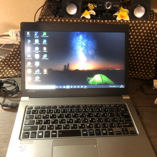 ダイナブックSSD i5 4200 8GB 爆速高スペック シャンパンゴールド