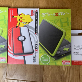 Newニンテンドー2DS LL