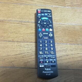 オマケ付き☆Panasonic ビエラ49インチth49d300お譲り致します。