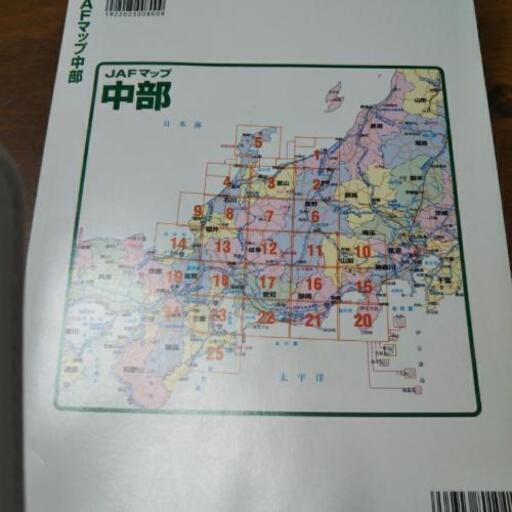 取引先決定 差し上げます ｊａｆマップ Norisan 玉川学園前の本 Cd Dvdの中古あげます 譲ります ジモティーで不用品の処分